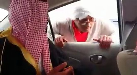 New Generation begger