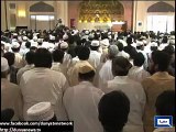 Islam doesn't have tolerance for religious prejudice- Imam-e-Kaaba