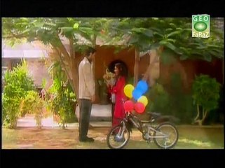 Ek Nazar Meri Taraf HD Video Song - Pakistani Drama