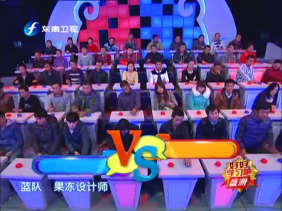 20150424 好好学习吧  悠悠球高手带来全新挑战 果冻设计师创作神奇造型