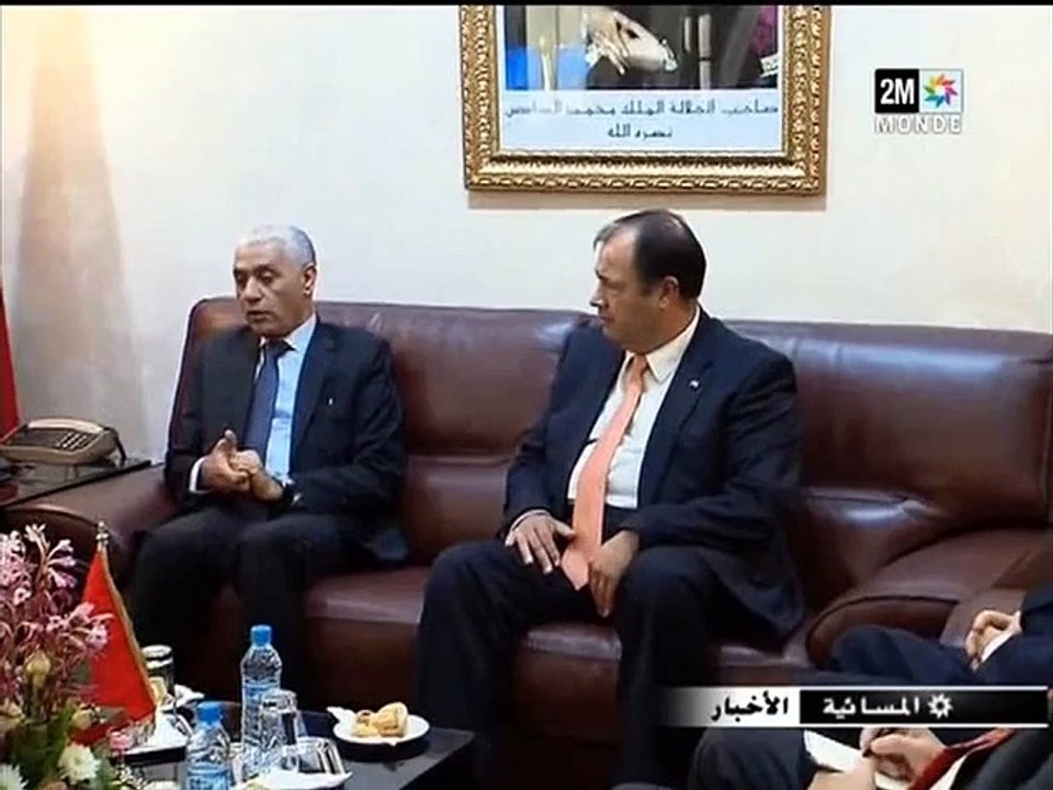 السيد راشيد الطالبي العلمي رئيس مجلس النواب يجري مباحثات مع السيد نائب رئيس جمهورية البراغواي