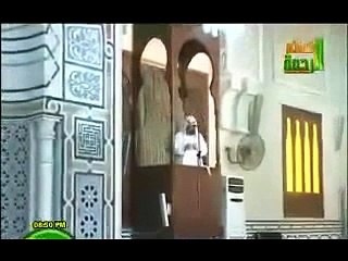 محاضرات اسلامية سماحة الاسلام 2