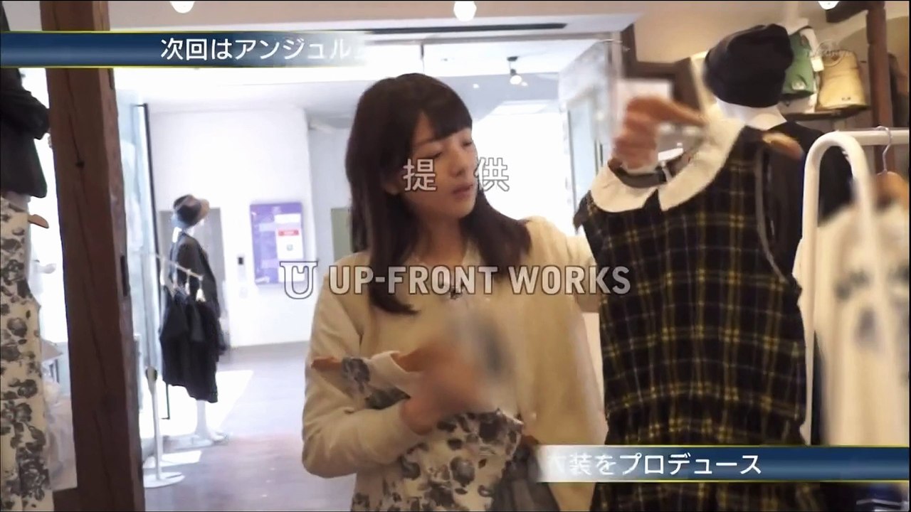 アンジュルム 中西香菜が モーニング娘。'15 のライブ衣装をプロデュース？ （告知） (Th...