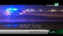 فيديو حادثة قتل رجلي أمن شرق الرياض من تصوير الجناة أنفسهم - البرهان