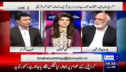 Diesel Ka Daag Kameez Pe Lag Jae To Dhulta Nahi Hai, Haroon Rasheed Taunts Fazal Ul Rehman