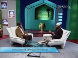 Can a lady visit a gynecologist during fast ،،،،DR ZAKIR NAIK