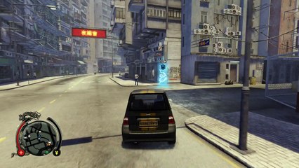 PS4 - Sleeping Dogs - Alley Bust 1