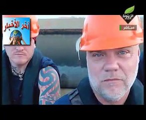 #ياسين #منصور والد فتاة حاولت الشركة خطفها كان من المبرمج تهريب الإرهابيين السويديين خلال إضراب #أعوان #السجون