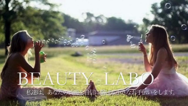 簡単に痩せるダイエット！ ためしてガッテン究極ダイエット