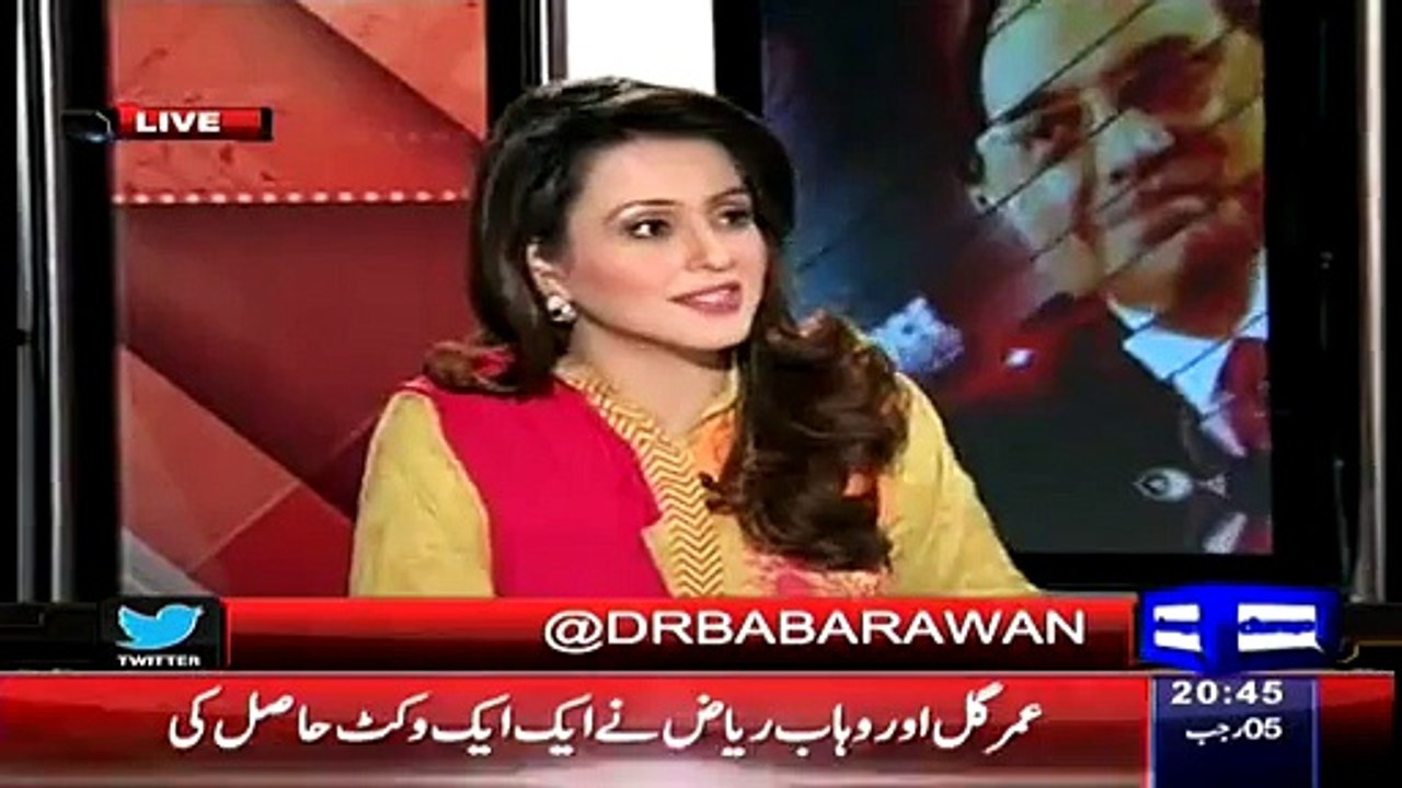Wazeer e Azam Kay 23 Doray, 5 Crore 95 Lac Kharcha Aur 596 Log Sath Gaye