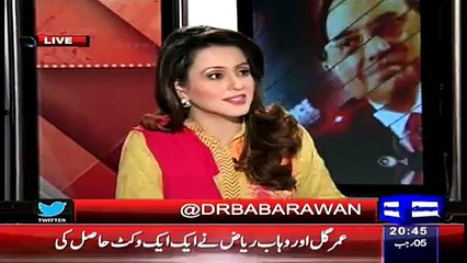 Wazeer e Azam Kay 23 Doray, 5 Crore 95 Lac Kharcha Aur 596 Log Sath Gaye