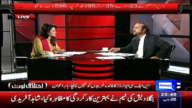 Baharat Kis Tarha Se Pakistani Students Kay Sath Sulook Karta Hai! Must Watch Those Who Wants To Go There!