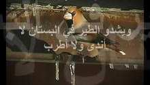 Mashary - yad el abda3 ( made by me )