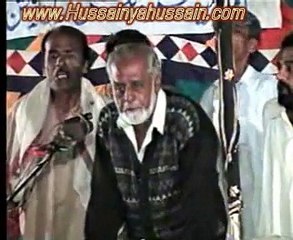 Zakir Khadam Hussain Asfi Majlis 1 Part-2