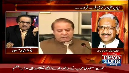 Charter of Democracy Ka Tu Leaders Ne Chaat Bana Ke Khaliya..Shaheen Sehbai