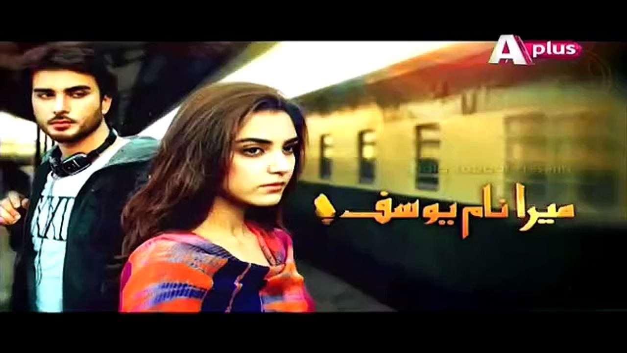 Mera Naam Yousuf Hai  Episode 9 Promo 15 April 2015 Full Aplus Tv