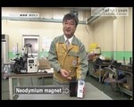 How its made - Neodymium magnets  كيفية صناعة المغناطيسات الخارقة القوة
