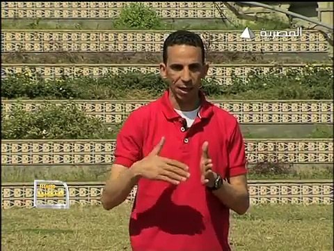 تمارين لتقوية عضلات مفصل الركبة