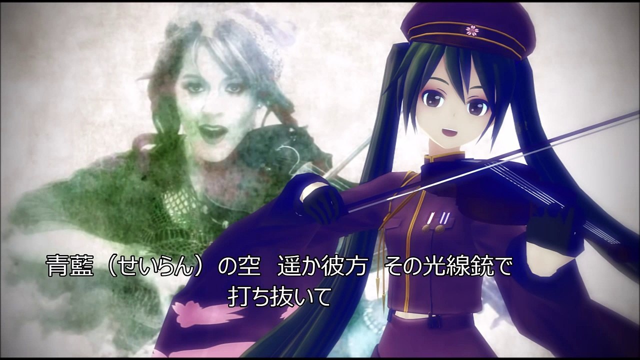 【MMD 千本桜 Senbonzakura MASHUP】初音ミク Hatsune Miku Acapella Vocals x Lindsey Stirling Violin Cover