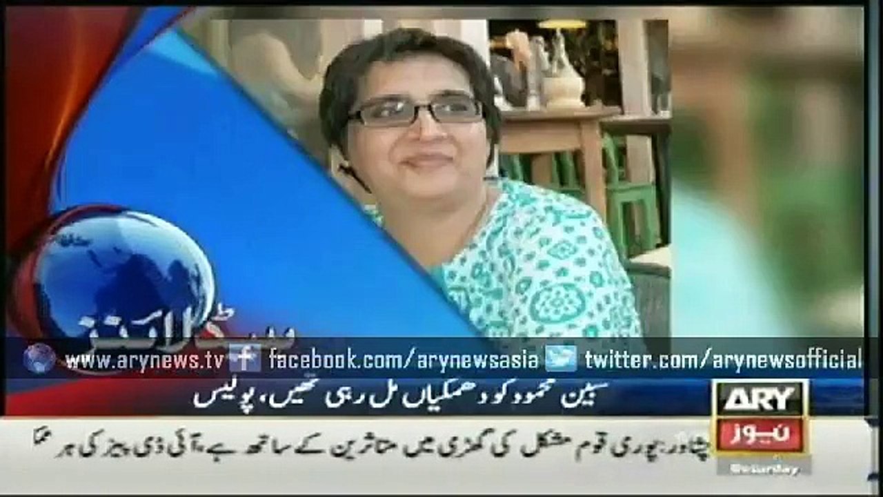 Headlines - 0400 - Saturday - 25 - April - 2015