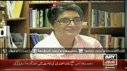 Headlines - 0500 - Saturday - 25 - April - 2015