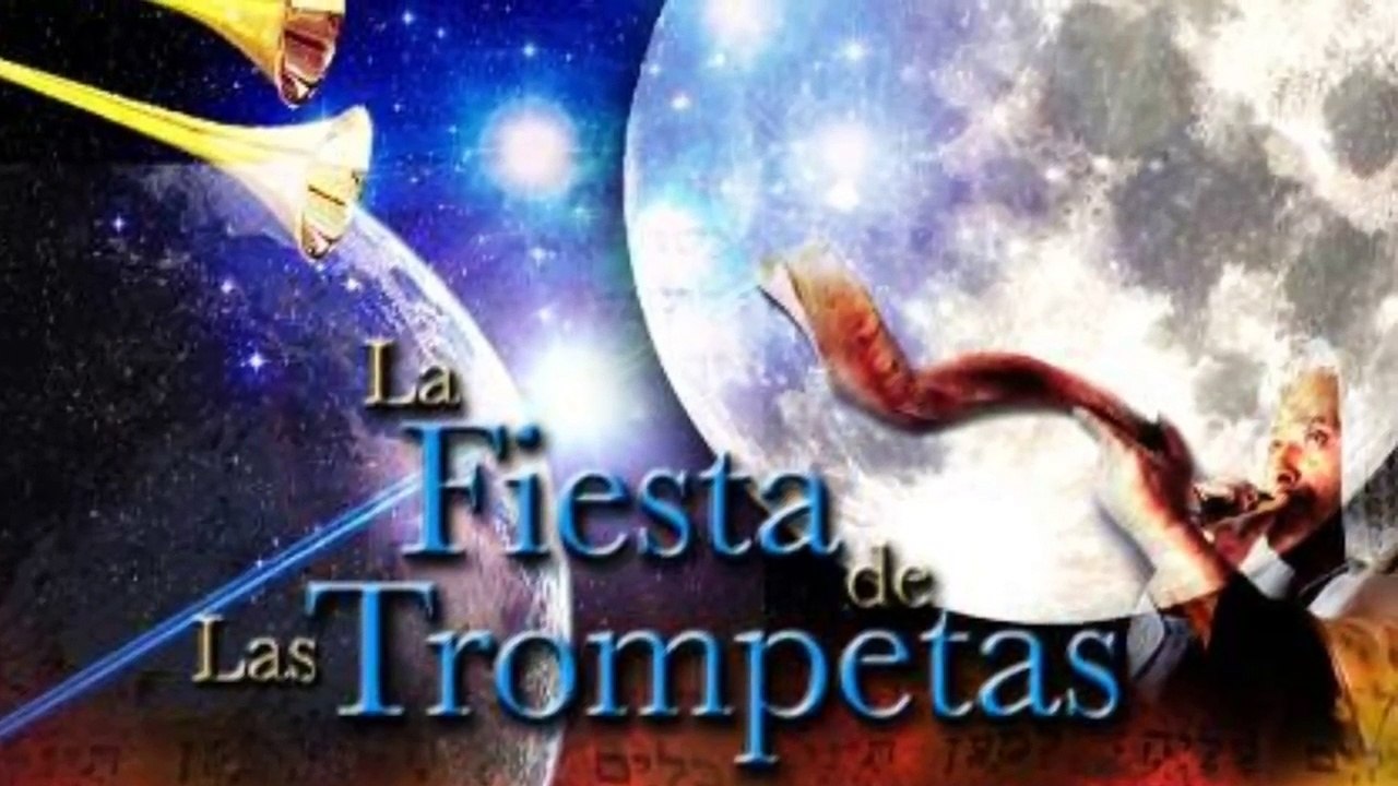 El Rapto Esta A La Puerta 2015