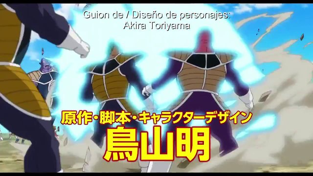 Dragon Ball Z La Resurreccion de Freezer Trailer Español Latino HD