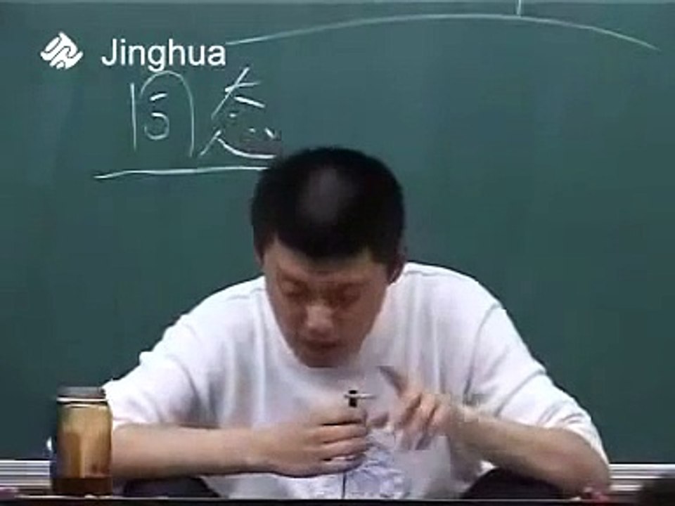 袁腾飞恶毒攻击中共北京市委书记李锡铭同志