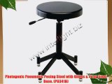 Photogenic Pneumatic Posing Stool with Glides