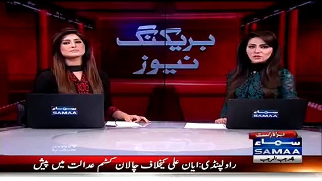 1609Chairman NADRA Refused To Remove Muzafar Ali On Request OF Imran Khan