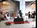 Zakir Naik Ka Mo Tor Jaab By Mufti Akmal -