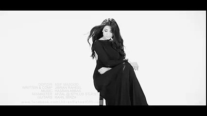 KAHEIN NA KAHEIN - JIBRAN RAHEEL (OFFICIAL MUSIC VIDEO HQ)