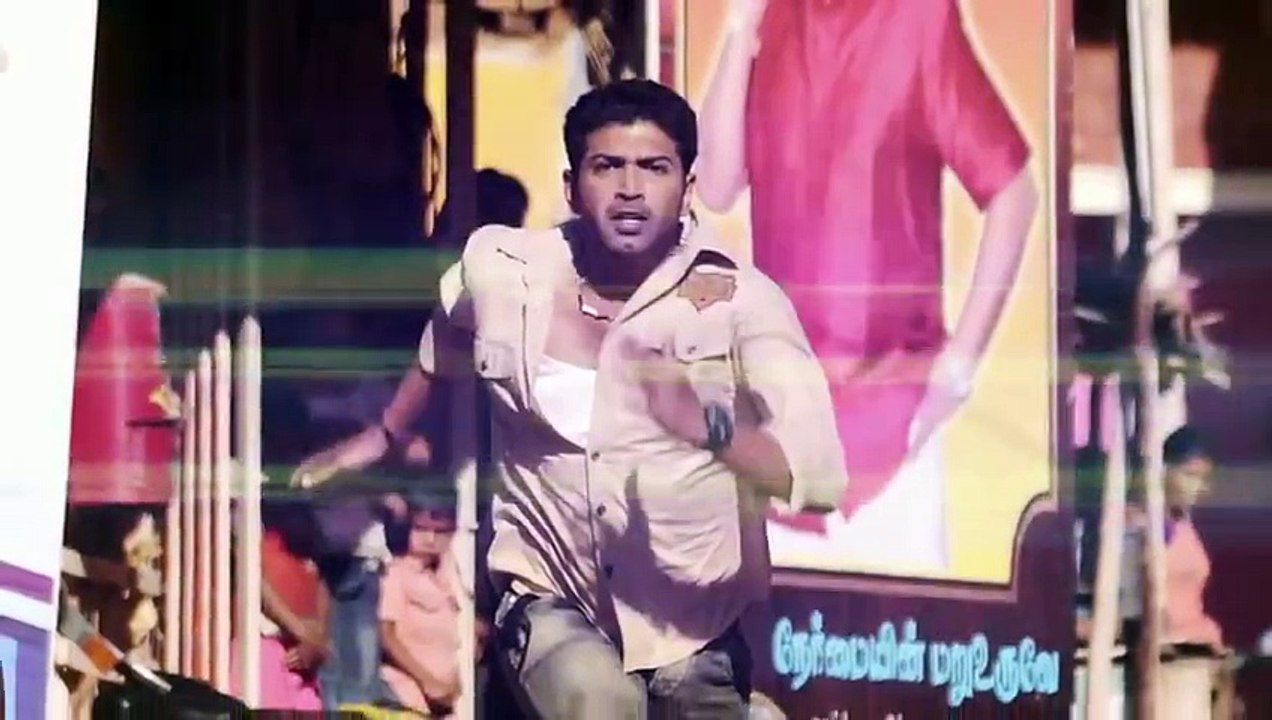 The Deal Theme Vaa Lyric Video Song | Arun Vijay | Karthika Nair | SS Thaman