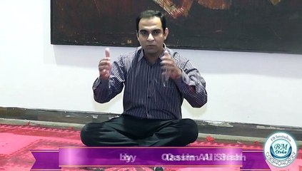 Qasim Ali Shah lecture on "Chaap Tilak"