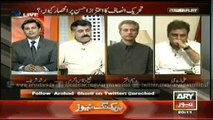 ARY News Headlines 25 April 2015 - Wasim Akhtar exposed real reason of PTI's def