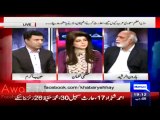 Haroon Rasheed Blast On Aitzaz Hassan On Calling Pakistan Bakshu