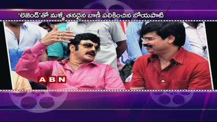 Birthday wishes to Action director Boyapati Srinu (25 - 04 - 2015)