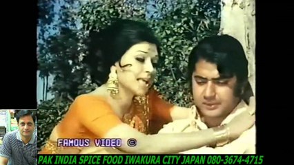 Download Video: URDU -Tera Saaya Jahan Bhi Ho Sajna (Full) - Gharana - HD スパイスハラルフード　岩倉市ジャパンJAPAN HALAL FOOD SPICE