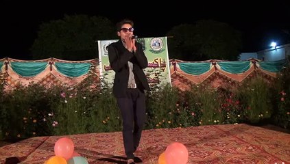 Annual Function in Pakistan College of Technology Mailsi Dated 11-04-2015 Part 10