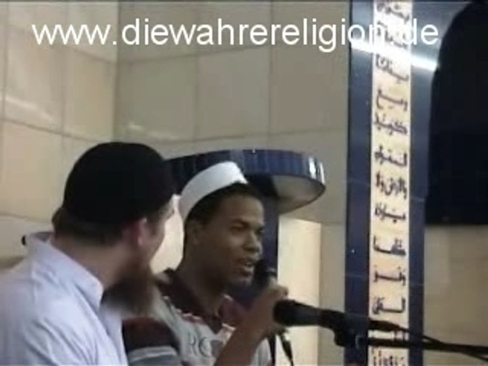 qari quran shaikh