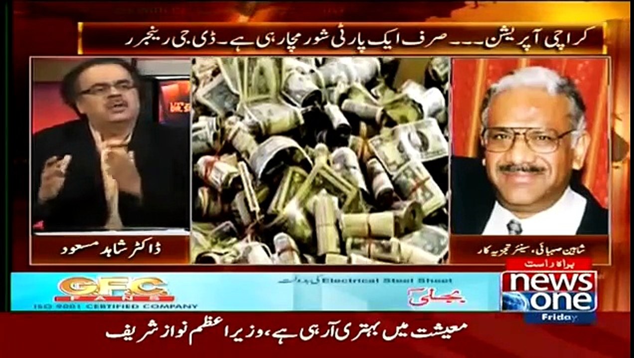 Live With Dr Shahid Masood 24 April 2015