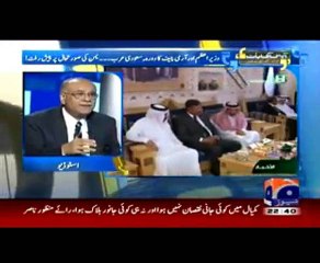 Which Places Najam Sethi's Chirriya can go- Najam Sethi's funny Revelations