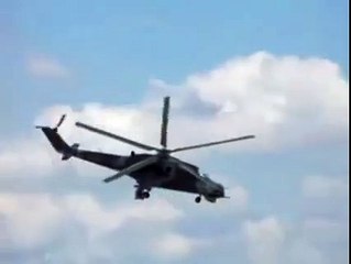 The helicopter wings are not moving while flying