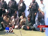 Pakistan Boat Seizure Agencies carry joint interrogation, grill crew - Tv9 Gujarati