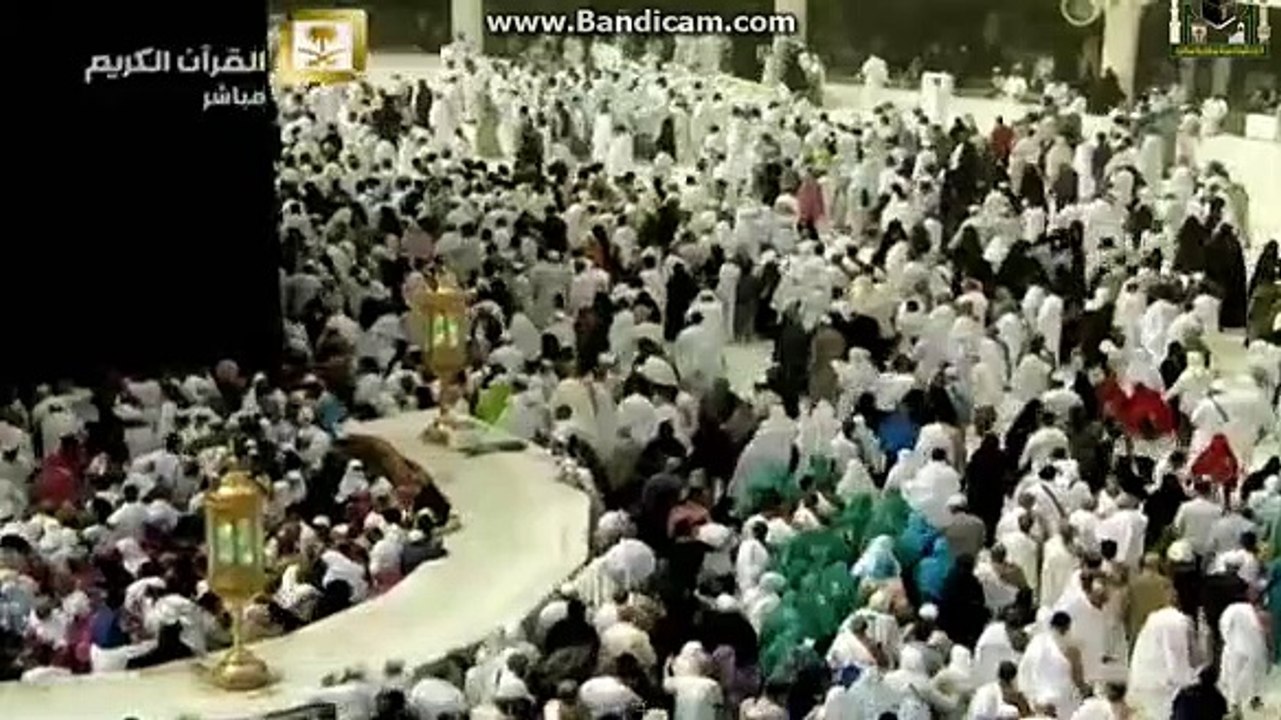 Recitation Al-Quran, Ziart Khana Kaaba, تلاوت قُرآنِ کریم