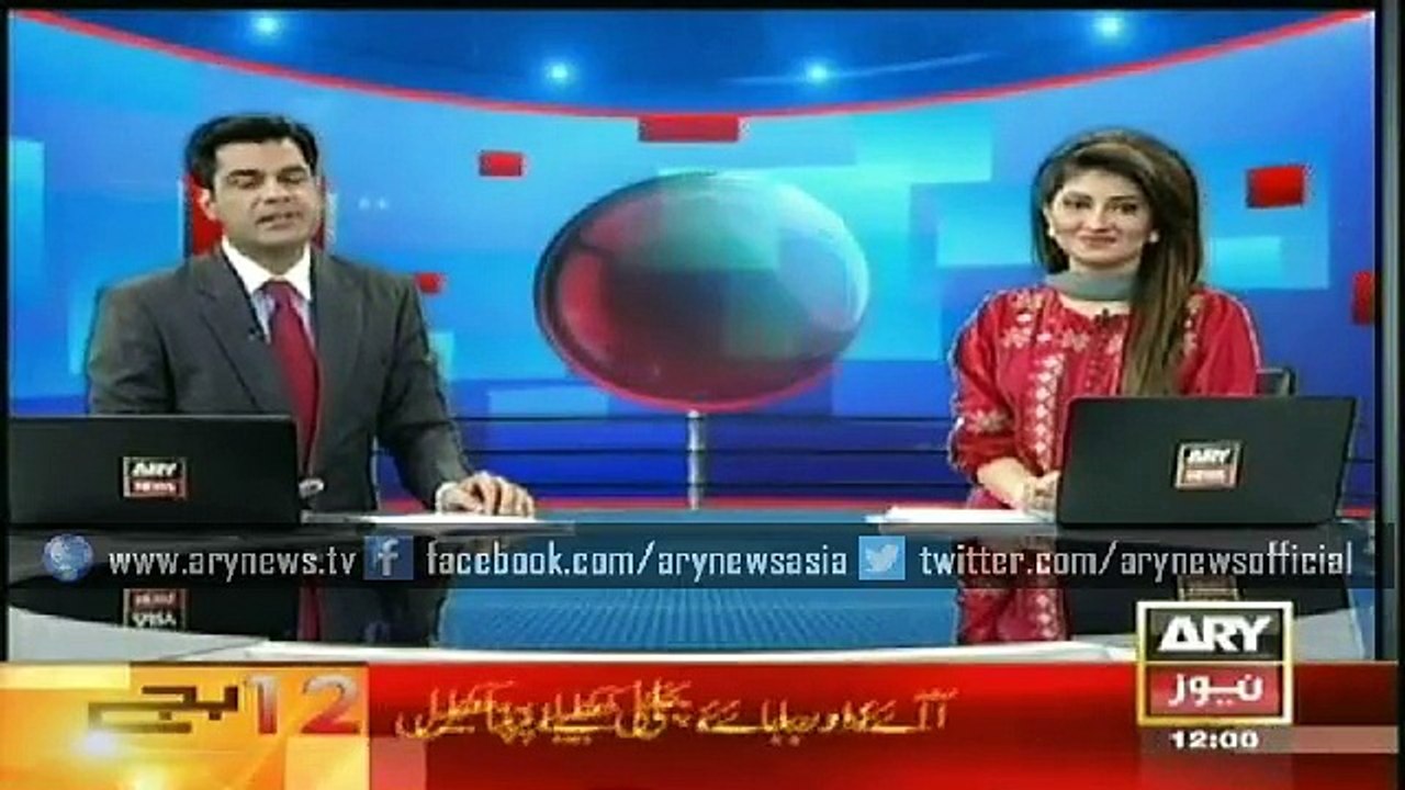 Headlines - 1200 - Saturday - 25 - April - 2015