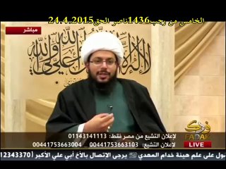 من كاش للذباب عن طعام النزلاء بلمسة سحرية و هو الكذب يتحول الى ناصر الاسلام بامواله اين عقولكم يا بكرية