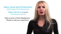Learn Greek - How to Introduce Yourself in Greek