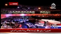 BBC Bharrat Ne Aljazeera Channel par Pabandi Laga Di Kashmir Ko pakistan ka Hisa Dikhane Par