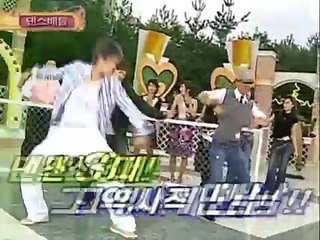 Love Letter - Woo Hyuk, Yunho, Jun Yup